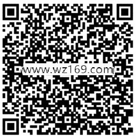 征途跨服争霸app手游连续登录送10-30元微信红包奖励