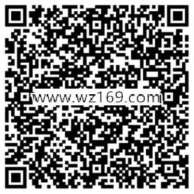 剑侠情缘名动江湖app手游试玩送2-12元微信红包奖励