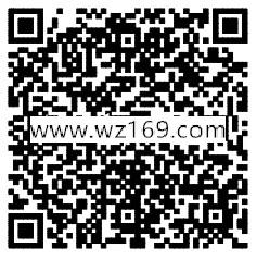 名城苏州地产风云榜投票抽奖送最少1元微信红包奖励