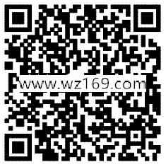 诛仙公测大狂欢app手游试玩送2-15个Q币奖励