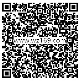 天天幻灵全平台上线app手游试玩送5-45元微信红包奖励