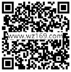 天天幻灵全平台上线app手游试玩送5-45个Q币奖励