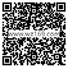 手机qq钱包累计消费兑换日送1-3元QQ现金红包奖励