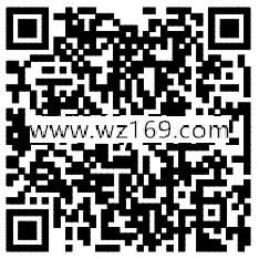 腾讯剑侠情缘豪礼免费赢app手游试玩送2-12个Q币奖励