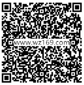 腾讯游戏单机狂欢app手游登录送2-12元微信红包奖励