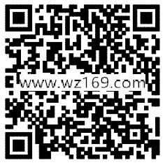 淘宝充值新用户100%送10元话费券 可0元充值10元话费