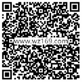 诛仙新一期一爱一生app手游试玩送2-14元微信红包奖励