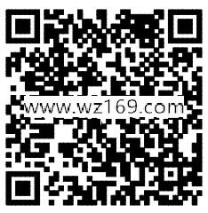 皇室战争圣诞狂欢app手游登录送1-1288个Q币奖励