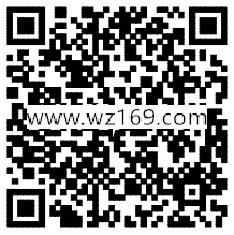 腾讯龙珠激斗跨服竞技app手游试玩送4-60个Q币奖励