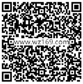 腾讯天天德州新一期app手游登录送3-10元微信红包奖励