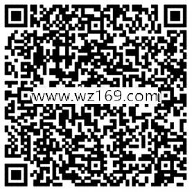 腾讯征途天子出征app手游试玩送8-36元微信红包奖励