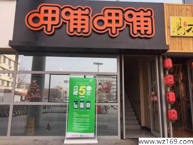 微信qq支付本周优惠大全最高免单，抢最高1000元现金！