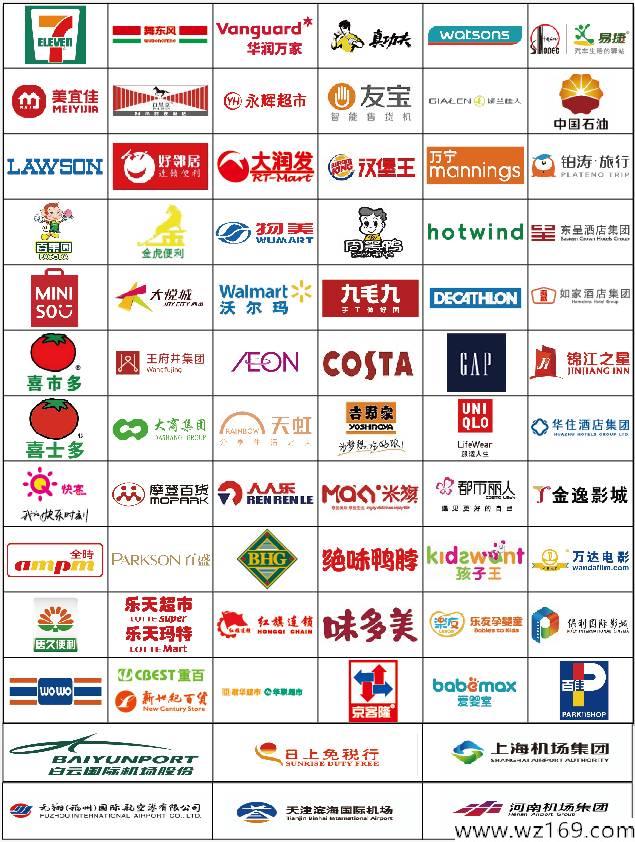 微信qq支付本周优惠大全最高免单，抢最高1000元现金！