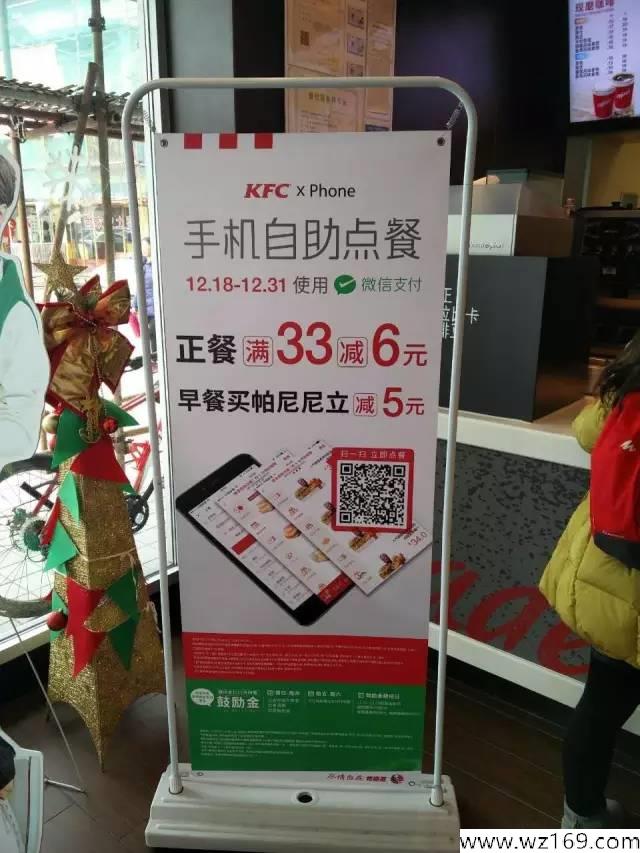 微信qq支付本周优惠大全最高免单，抢最高1000元现金！