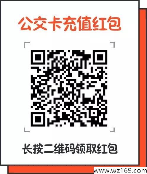 微信qq支付本周优惠大全最高免单，抢最高1000元现金！