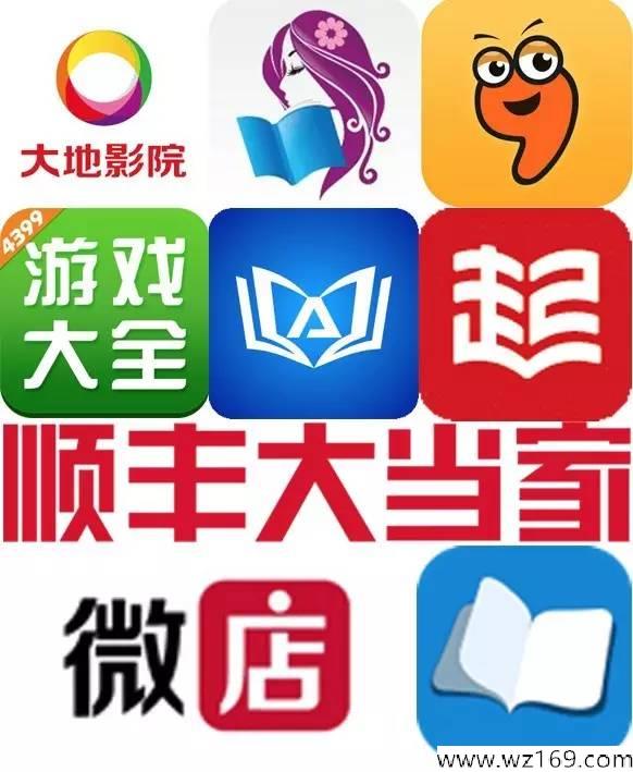 微信qq支付本周优惠大全最高免单，抢最高1000元现金！
