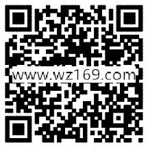 郑州银行信用卡欢乐圣诞节抽奖送5-100元手机话费奖励