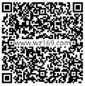剑侠情缘千古一帝app手游试玩送2-17元微信红包奖励
