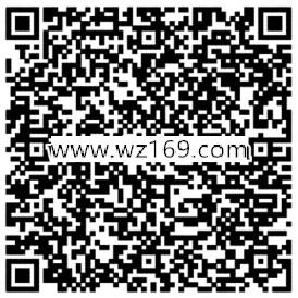 热血传奇跨服领土战app手游试玩送8-28元微信红包奖励