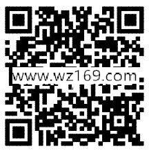 途游斗地主app圣诞试玩6局100%送5元微信红包奖励