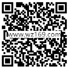 腾讯捕鱼来了圣诞版本app手游试玩送5-17个Q币奖励