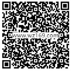 火影忍者圣诞奇缘app手游试玩送3-26元微信红包奖励