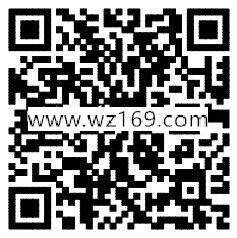 纯享会纯享你的新年告白分享送最少1元微信红包奖励