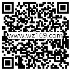 腾讯梦幻诛仙迎圣诞app手游试玩送2-88个Q币奖励