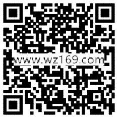 御龙在天江山美人新版app手游试玩送2-7个Q币奖励