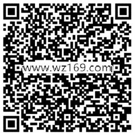 腾讯天天德州庆双旦app手游登录送3-10元微信红包奖励