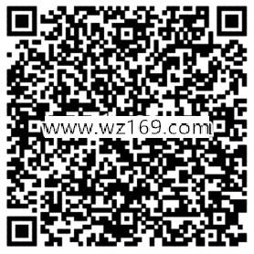欢乐拼三张欢度圣诞app手游试玩送1-5元微信红包奖励