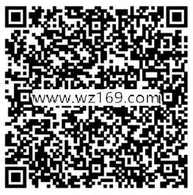 六龙争霸3D圣诞app手游试玩送2-88元微信红包奖励