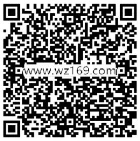 征途圣诞狂欢app手游试玩登录送8-26元微信红包奖励