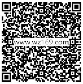 天天酷跑约跑圣诞app手游抽奖送2-188元微信红包奖励