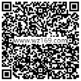 梦幻诛仙圣诞好礼app手游抽奖送1-8元微信红包奖励