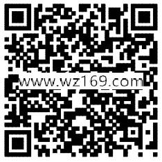 腾讯单机游戏圣诞狂欢app手游登录送3-39个Q币奖励