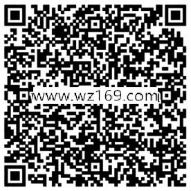 征途老司机app手游试玩登录送2-188元微信红包奖励