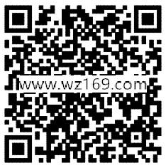 皇室战争老用户圣诞app手游登录送3-988个Q币奖励