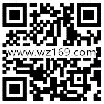 手机QQ支付2毛钱领2Q币券 充值3个Q币可使用秒到账