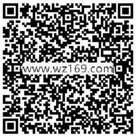 皇室战争老用户圣诞手游登录送3-199元微信红包奖励