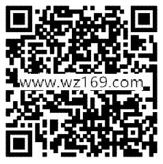 剑侠情缘圣诞节新一期app手游试玩送5-15个Q币奖励