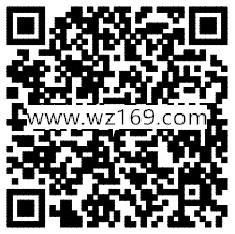 天天炫斗年末app手游注册送5个Q币，抽奖送1-188个Q币