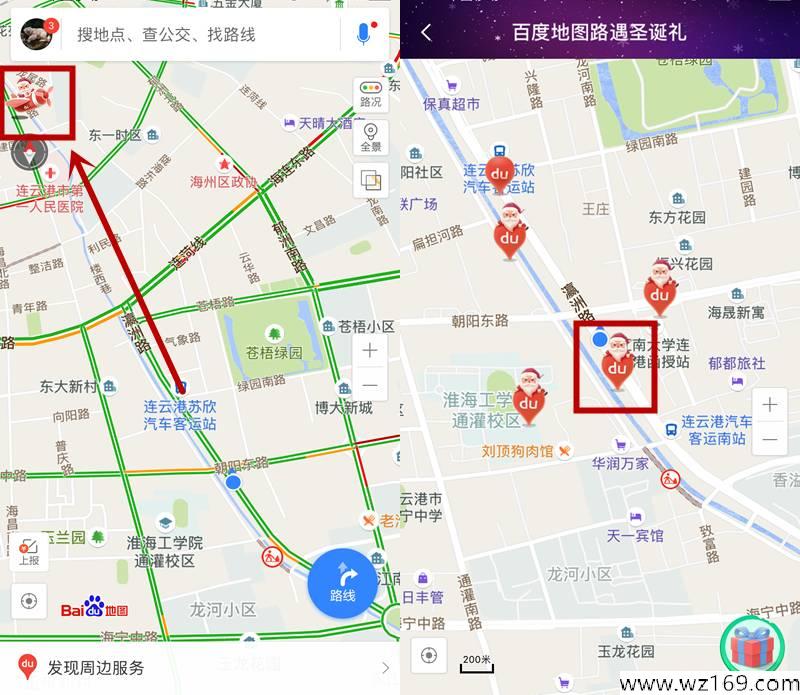 100%领优酷会员，集爱奇艺月卡