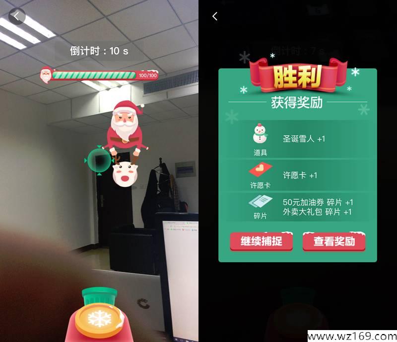 100%领优酷会员，集爱奇艺月卡
