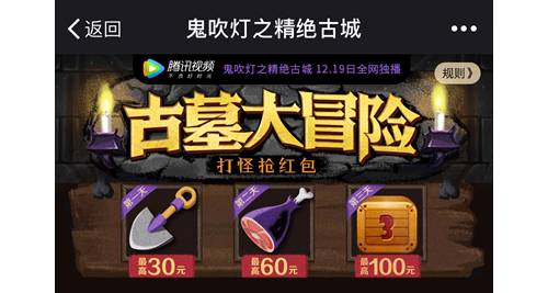 送你3张外卖券，点餐啦！