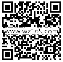 汽车报价大全老司机猜车抽奖送最少1元微信红包奖励