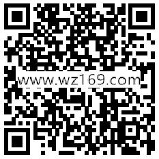 腾讯星际火线征服星际app手游试玩送5-45个Q币奖励