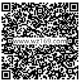 星际火线年终奖app手游试玩送5-45元微信红包奖励