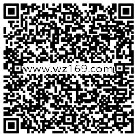 六龙争霸烽火九天app手游试玩送2-88元微信红包奖励