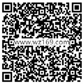 全民飞机大战app手游试玩抽奖送1-68元微信红包奖励